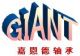 Changzhou Giant Bearing Co, .Ltd