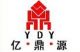 Taiyuan Yidingyuan Metallic Material Co., Ltd