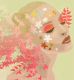 Permanent Makeup and Beyond by Susie Inc.