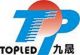 shenzhen topled optotech limited, .co.