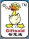 SHANTOU GIFTSOLD PLASTICS TOYS CO