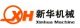 Hebei Dongguang  Xinhua Packing Machinery Co., Ltd