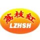 Lizhihong Economy&Trade Co.,Ltd