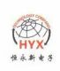 HENG YONG XIN ELECTRONICS CO., LTD.