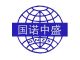 Guonuo Zhongsheng Chemical Co., Ltd