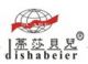 Yiwu Disha Knitting Co., Ltd