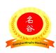 Shanghai Minggu Machinery Co, Ltd