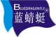 Blue Dragonfly Hygiene Appliance CO., LTD.