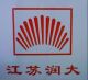 jyrunheng rubber and plastic company