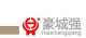 Haochengqiang Woodworking Machinery Co., Ltd