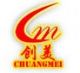 Hangzhou chuangmei industry co., ltd