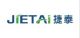 Jietai international electronics (Hongkong)co., LTD