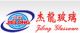 SHAOXING JIELONG GLASSWARE CO, .LTD