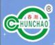 Xintai Chunhhui Modified Plastic Co. Ltd