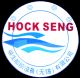 hockseng marine engineering wuxi co., ltd