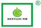 Jiangxi Bentian Food Technology co., Ltd