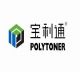 Polytoner Image Co., Ltd