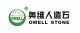 Guangzhou Owell Decoration Material Co., Ltd.