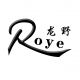 YiWu Roye Outdoor Appliance Co., Ltd