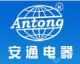 Wenling Antong Electric Appliance Co., Ltd.