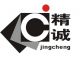 Tianjin City Jingcheng High-Pressure Pump Co., Ltd.