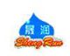 Zibo shengrun chemicals Co., ltd