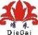 Yiwu Diecai Silk Flower Co., Ltd.