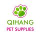 Guangzhou QiHang Pet Supplies CO., LTD