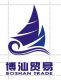 Shanghai Boshan International Trade Co., Ltd.