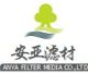 Shijiazhuang Anya Filter media Co., Ltd