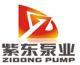 Hebei Zidong Pump Industry Co., ltd