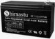 Zhongshan Shimastu Electronic Co.,Ltd