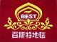 guizhou best carpet CO,.TLD.