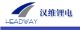 Zhejiang Xinghai Energy Technology Co., Ltd.