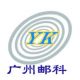 Guangzhou Youke Network Equipment Co., Ltd