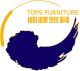 Shanghai Tops Furniture Co., Ltd