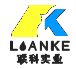 Anhui Langxi Lianke Industrial Co., Ltd