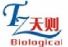 Shanxi Tianze Biological technology Co., Ltd