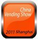 Shanghai Highlights Business Management Consulting Co., Ltd.