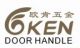 Foshan Oken Decorative Hardware Factory