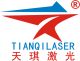 Wuhan Tianqi Laser Equipment Manufacturing Co., ltd