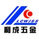 dongguan licheng furniture   accessories co  ltd