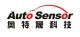 Shenzhen Auto-Poniso (HK) Industrial Co., ltd