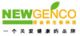 Shanghai Newgenco Bioscience Co., Ltd.