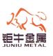 FOSHAN JUNIU METAL MANUFACTORY CO.,LTD.