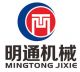 Tianjin Baoping Mingtong Technoly CO., LTD