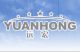 QINGDAO YUANHONG BUILDING PANELS CO., LTD