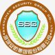 Shenzhen Security Group Corp., Ltd