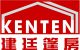 KENTEN MULTITENT CO., LTD