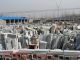 Yasheng Stone CO., LTD